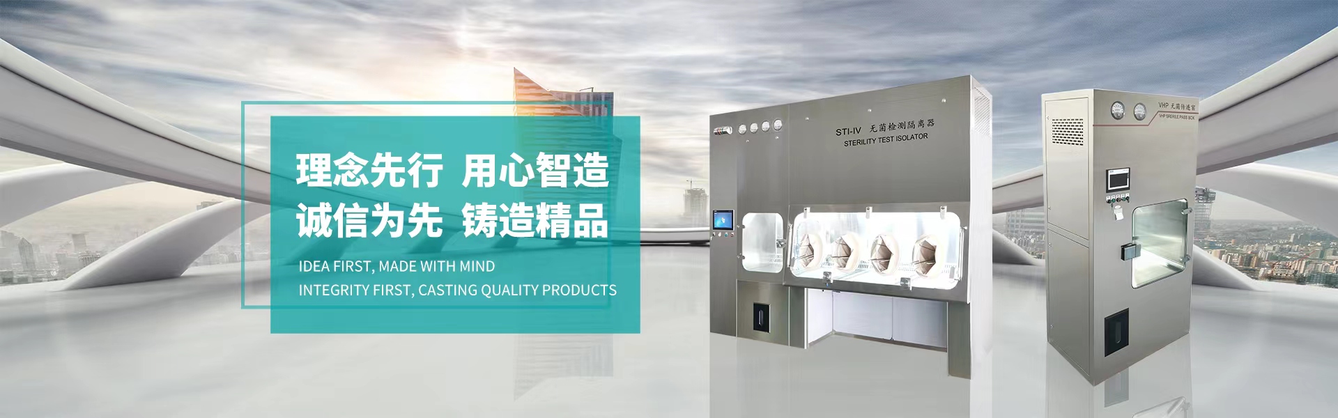濟寧迅猛工程機械有限公司