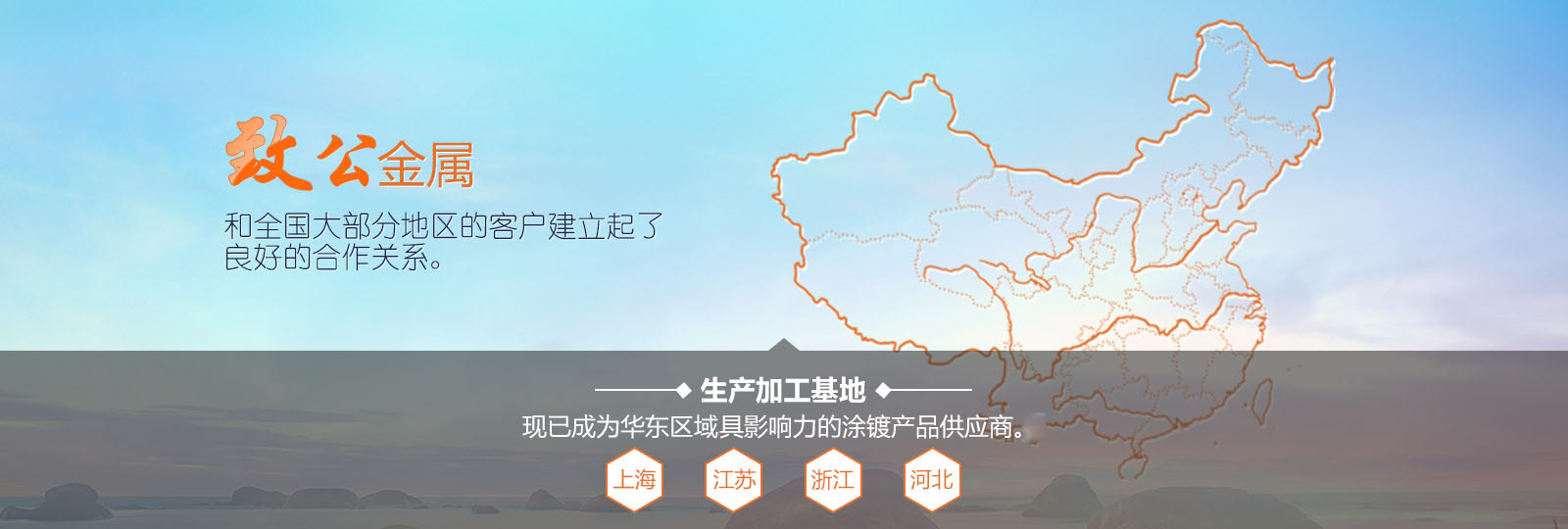 濟寧迅猛工程機械有限公司
